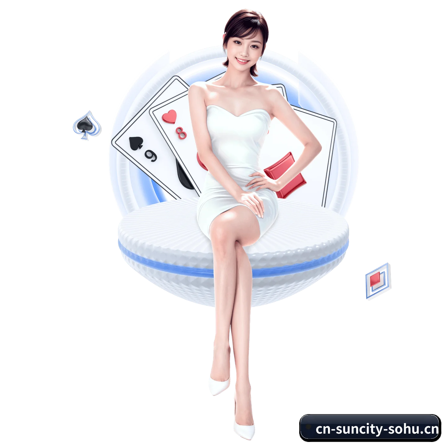 版图扩张